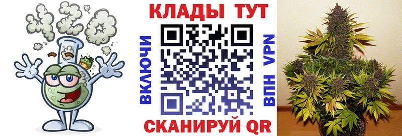 Наркота Свирск Амфетамин  Alpha PVP  Гашиш  Мефедрон  Cocaine  Бутират  МАРИХУАНА 