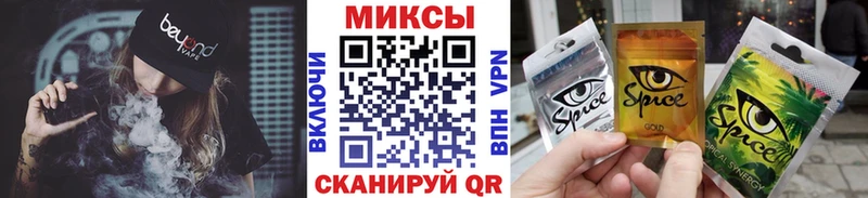 БУТИРАТ 1.4BDO  mega ССЫЛКА  Свирск 