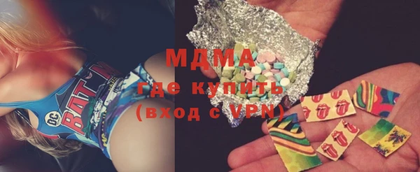 дистиллят марихуана Переславль-Залесский