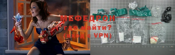 таблы Остров