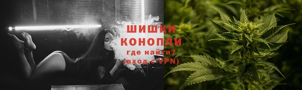 каннабис Пестово