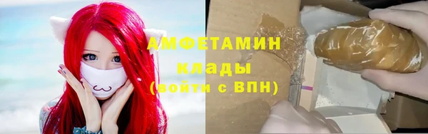 дистиллят марихуана Переславль-Залесский