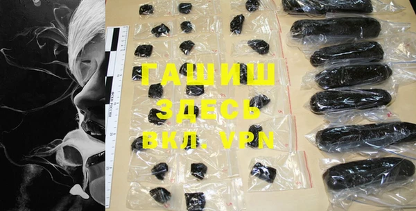 2c-b Вуктыл