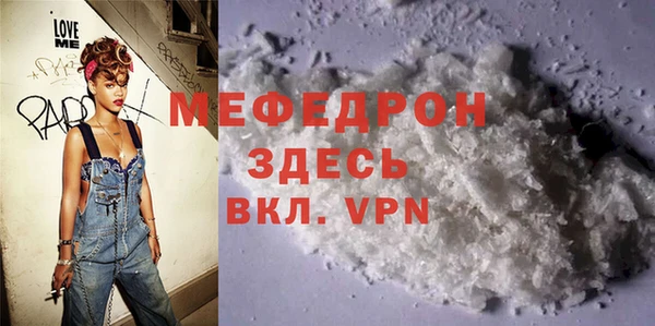 дистиллят марихуана Переславль-Залесский