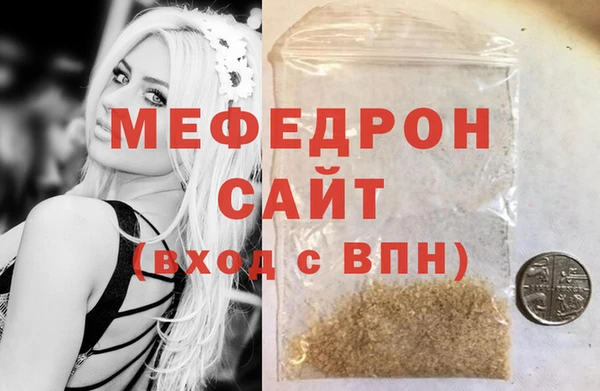 каннабис Пестово