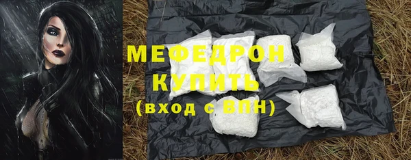 дистиллят марихуана Переславль-Залесский