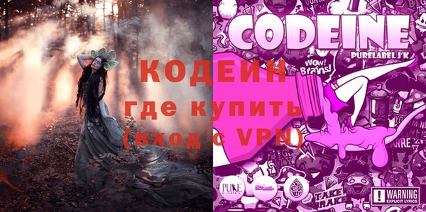 каннабис Пестово