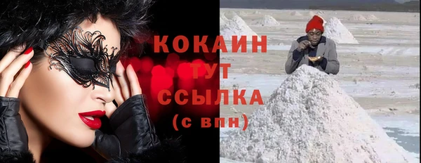каннабис Пестово
