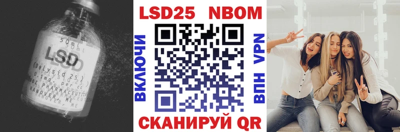 Лсд 25 экстази ecstasy  Свирск 