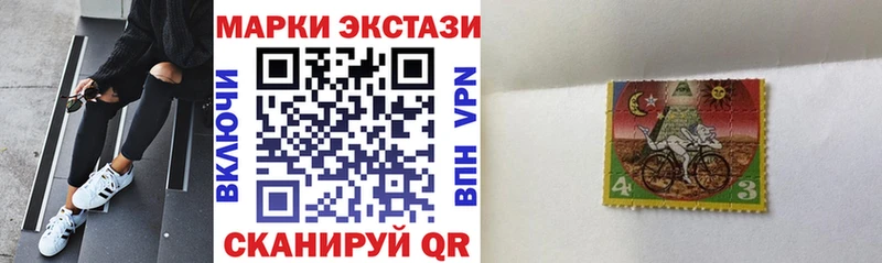 kraken зеркало  Свирск  Марки 25I-NBOMe 1,8мг 