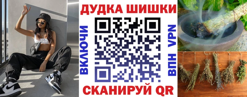 МАРИХУАНА AK-47  купить закладку  гидра как зайти  Свирск 